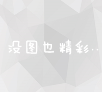 领航者的驾驭：董事会决策核心角色解析